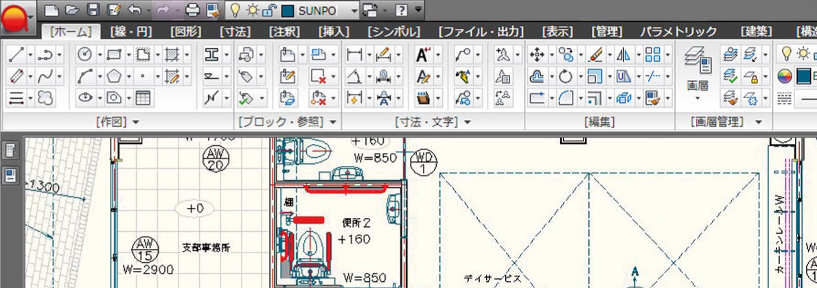 アドメニュー | 建築向け2D CAD | アド設計