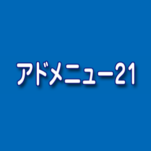 251